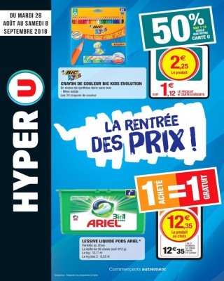 Prix special rentrée hyper u